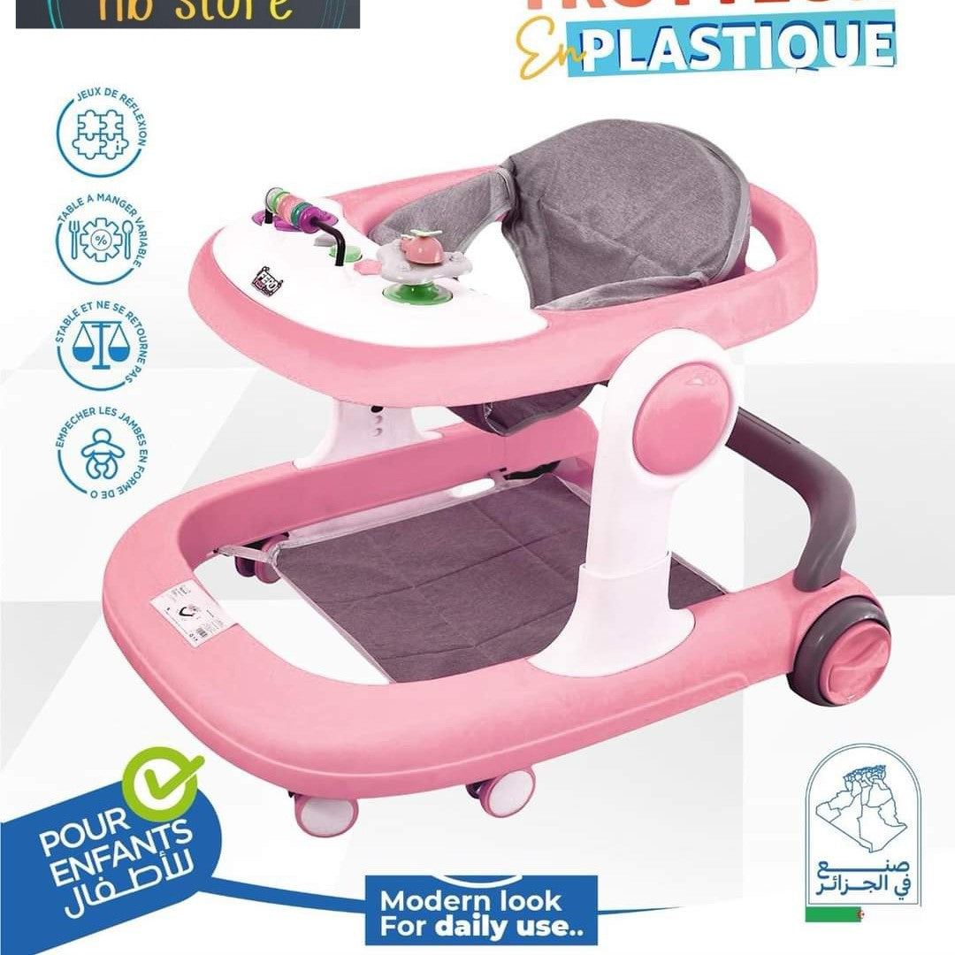 مشّاية أطفال(trotteur)